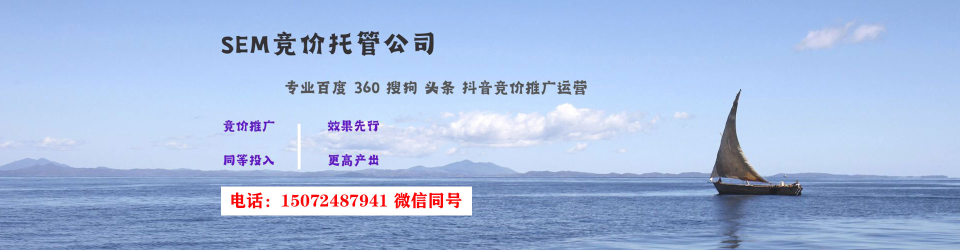 阿拉尔竞价开户